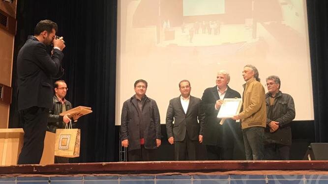 Mysteries of the lake Awards