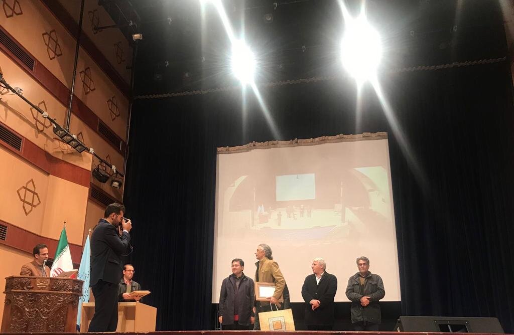 Mysteries of the lake Awards